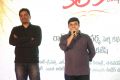 365 Days Movie Trailer Launch Stills