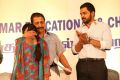 37th Sri Sivakumar Educational Charitable Trust Award Function Stills