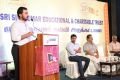 Sri Sivakumar Educational Charitable Trust 37th Year Award Function Stills