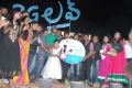 3G Love Movie Audio Launch Function Stills