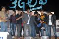 3G Love Movie Audio Release photos