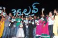 3G Love Movie Audio Launch Stills