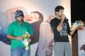 3G Love Movie Audio Launch Stills