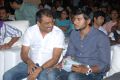 3G Love Movie Audio Launch Function Stills