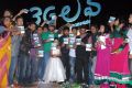 3G Love Movie Audio Launch Function Stills