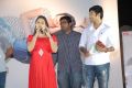 3G Love Movie Audio Launch Stills