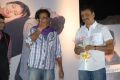 3G Love Movie Audio Release photos