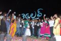 3G Love Movie Audio Launch Stills