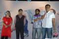 3G Love Movie Audio Launch Function Stills