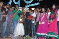 3G Love Movie Audio Launch Stills