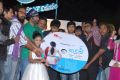 3G Love Movie Audio Release photos