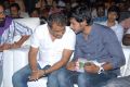 3G Love Movie Audio Launch Function Stills