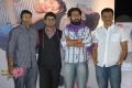 3G Love Movie Audio Launch Stills