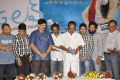 3G Love Movie Audio Release Photos