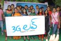 3G Love Movie Launch Stills
