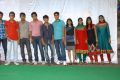 3G Love Telugu Movie Launch Photos