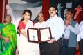 Sohini Chattopadhyay @ 3rd Bala Kailasam Memorial Award 2017 Photos