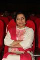 Suhasini Maniratnam @ 3rd Chennai International Short Film Festival Closing Ceremony Stills