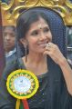 Singer Anuradha Sriram @ 3rd Sangeetha Sangamam Audio Release Photos