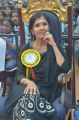Singer Anuradha Sriram @ 3rd Sangeetha Sangamam Audio Release Photos