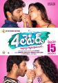 4 Letters Movie Release Date Feb 15th Posters