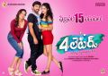 4 Letters Movie Release on Feb 15th Posters
