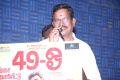 Kalaipuli S Thanu @ 49 O Movie Audio Launch Stills