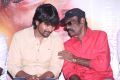 Sivakarthikeyan, Goundamani @ 49 O Movie Audio Launch Stills