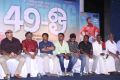 49 O Movie Audio Launch Stills