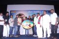 49 O Movie Audio Launch Stills