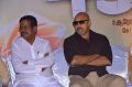 Kalaipuli S Thanu, Sathyaraj @ 49 O Movie Audio Launch Stills