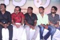 49 O Movie Audio Launch Stills