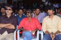 Sathyaraj, Goundamani, Sivakarthikeyan @ 49 O Movie Audio Launch Stills