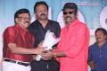 49 O Movie Audio Launch Stills