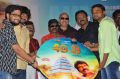 49 O Movie Audio Launch Stills