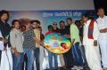 49 O Movie Audio Launch Stills