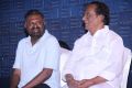 PL Thenappan, K Rajan @ 49 O Movie Audio Launch Stills