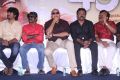 49 O Movie Audio Launch Stills