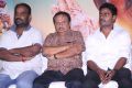 49 O Movie Audio Launch Stills