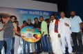 49 O Movie Audio Launch Stills