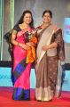 Actress Kavitha @ 49th Cinegoers Film Awards Function Stills