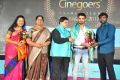 49th Cinegoers Film Awards Function Stills