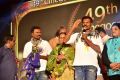 49th Cinegoers Film Awards Function Stills