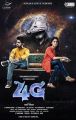 GV Prakash Kumar, Gayathri Suresh in 4G Movie First Look Posters