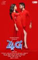 Gayathri Suresh, GV Prakash Kumar in 4G Movie First Look Posters