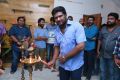 4G Movie Pooja Stills