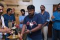 4G Movie Pooja Stills