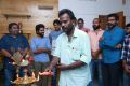 4G Tamil Movie Pooja Stills