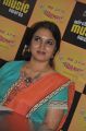 Actress Suganya at Mirchi Music Awards Press Meet Stills