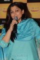 Actress Kushboo Sundar at 4th Annual Mirchi Music Awards Press Meet Stills